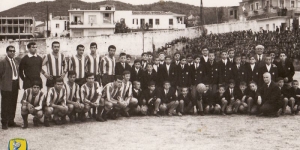 Μόνο ο Παναιτωλικός! (Ιστορική αναφορά στο φιλοεκπαιδευτικό του έργο)