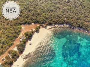Παραλία Ασπρογύαλι Αστακού... (βίντεο)