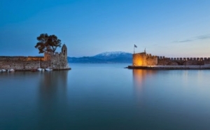 Άλλη μία επιβράβευση για τη Ναύπακτο