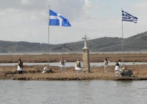 Το Βασιλάδι, η μάχη του Ντολμά και η τουρκική εισβολή στο Αιτωλικό