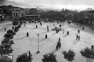 Το Αγρίνιο στα κρίσιμα χρόνια του Μεσοπολέμου