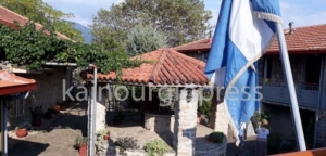 Η Ιερά Μονή Βλοχού (φωτο)