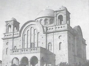 Πότε καθιερώθηκε η αργία του Αγίου Χριστοφόρου στο Αγρίνιο