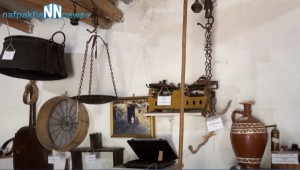 Τρίκορφο Ναυπακτίας: Ζωντανεύει η παράδοση μέσα από το νέο λαογραφικό μουσείο (βίντεο)