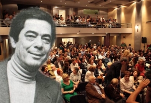 Το Αγρίνιο τίμησε τον μεγάλο στιχουργό Πυθαγόρα Παπασταματίου (wwww.postmodern.gr)